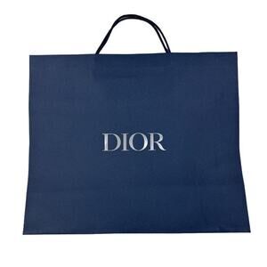 Dior - Large Authentic Gift Bag in Blue & Silver